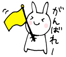 Club activities(rabbit) sticker #2471062