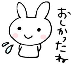 Club activities(rabbit) sticker #2471063