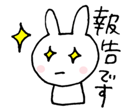 Club activities(rabbit) sticker #2471066