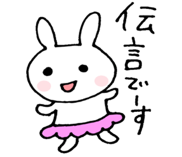 Club activities(rabbit) sticker #2471067