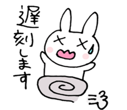 Club activities(rabbit) sticker #2471072