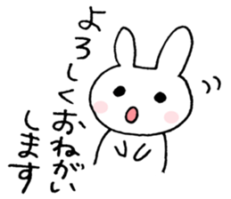 Club activities(rabbit) sticker #2471073