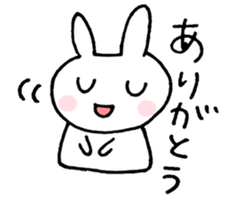 Club activities(rabbit) sticker #2471074