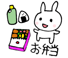 Club activities(rabbit) sticker #2471075