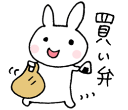 Club activities(rabbit) sticker #2471076