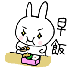 Club activities(rabbit) sticker #2471077