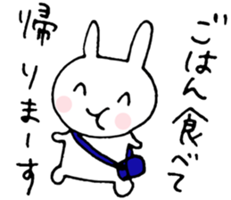 Club activities(rabbit) sticker #2471079