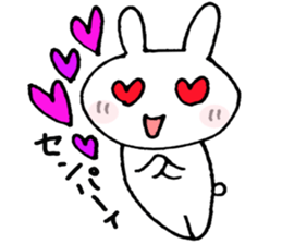 Club activities(rabbit) sticker #2471080