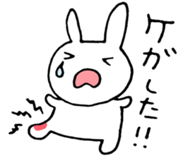 Club activities(rabbit) sticker #2471081