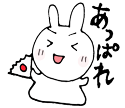Club activities(rabbit) sticker #2471083