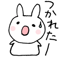 Club activities(rabbit) sticker #2471085