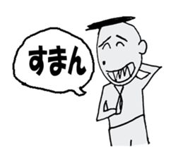 Takashi&Clio sticker #2471133