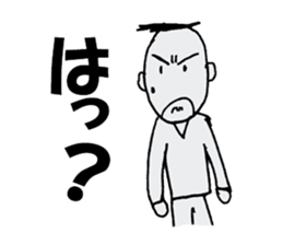 Takashi&Clio sticker #2471161