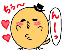 loveChick sticker #2471228