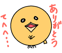 loveChick sticker #2471247