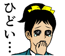 Girl comics sticker #2471250