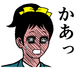 Girl comics sticker #2471258