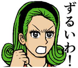 Girl comics sticker #2471270