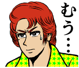 Girl comics sticker #2471278