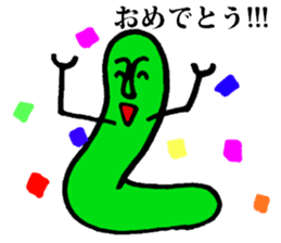 Colorful Monster sticker #2471302