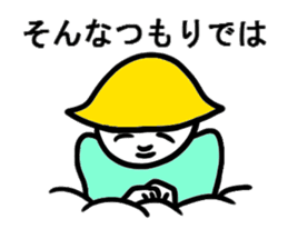 Hello from a wall!! sticker #2471341