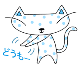 Polka dots cat sticker #2471408
