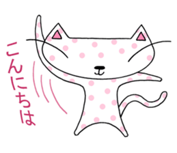 Polka dots cat sticker #2471410