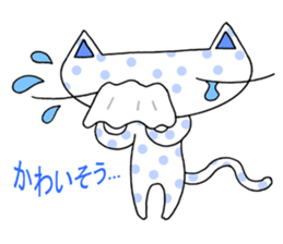 Polka dots cat sticker #2471414