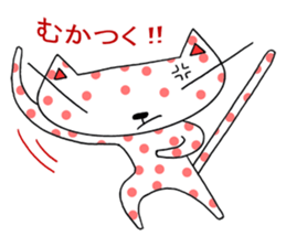 Polka dots cat sticker #2471415