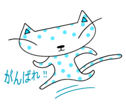 Polka dots cat sticker #2471416
