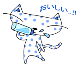 Polka dots cat sticker #2471417
