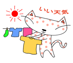 Polka dots cat sticker #2471420