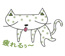 Polka dots cat sticker #2471421