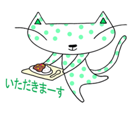 Polka dots cat sticker #2471423