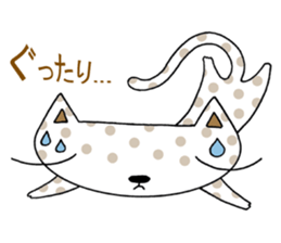 Polka dots cat sticker #2471424