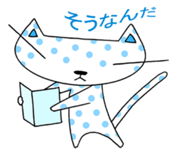 Polka dots cat sticker #2471426