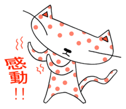 Polka dots cat sticker #2471427