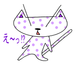 Polka dots cat sticker #2471428