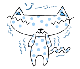 Polka dots cat sticker #2471429