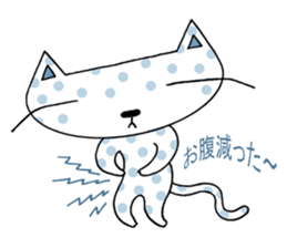Polka dots cat sticker #2471430