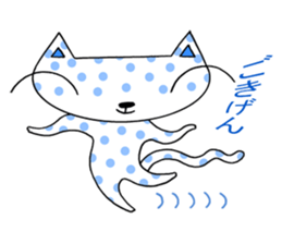 Polka dots cat sticker #2471432