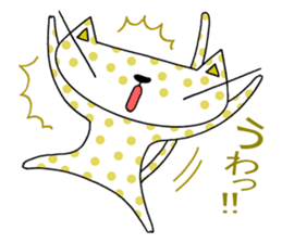 Polka dots cat sticker #2471433