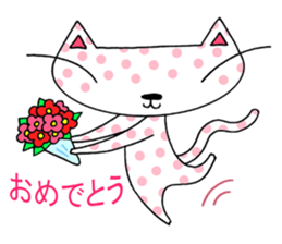 Polka dots cat sticker #2471434