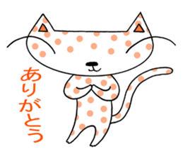 Polka dots cat sticker #2471436