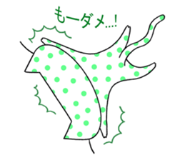 Polka dots cat sticker #2471438