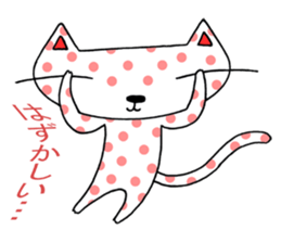 Polka dots cat sticker #2471439