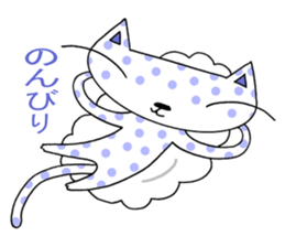 Polka dots cat sticker #2471440