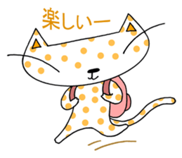Polka dots cat sticker #2471441