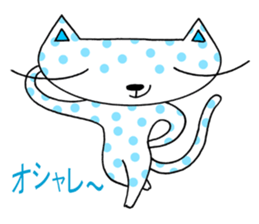 Polka dots cat sticker #2471444