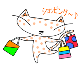 Polka dots cat sticker #2471446